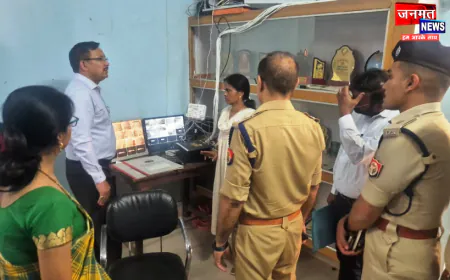 उरई जनपद में होमगार्ड्स भर्ती परीक्षा की तैयारियां पूर्ण, डीएम-एसपी ने किया केंद्रों का निरीक्षण