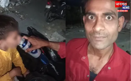 फर्रुखाबाद: पिता द्वारा 5 वर्षीय बेटे को पिलाया जा रहा बियर, वीडियो वायरल; उठ रहे सवाल