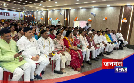 मोदी के मन की बात में लाइव जुड़ा औरैया, उत्साह के साथ लोगों ने सुनी मन की बात