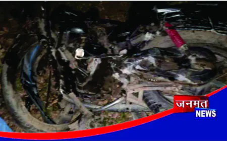 तेज रफ्तार कार का कहर: दो बाइकों को मारी टक्कर, चार की मौके पर मौत, दो गंभीर