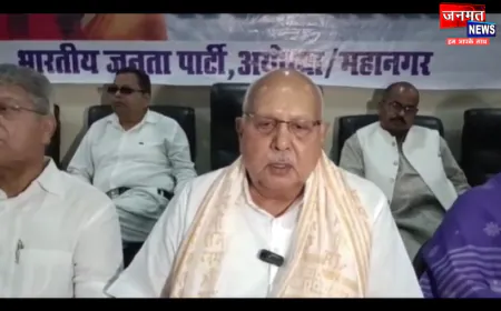 अयोध्या में बोले क़ृषि मंत्री सूर्य प्रताप शाही- विपक्षी दलों ने महिलाओं के साथ किया विश्वासघात