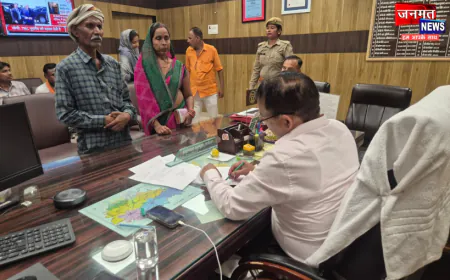 उरई: जन सुनवाई में दिखी प्रशासन की संवेदनशीलता, फरियादियों को मिला त्वरित समाधान