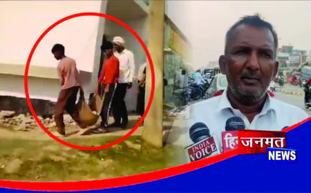 प्रधानाध्यापक के निलंबन पर बढ़ा विवाद, ग्रामीणों ने बहाली की उठाई मांग