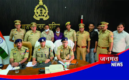 महिलाओं को निशाना बनाने वाले दो शातिर लुटेरे गिरफ्तार, मुठभेड़ में एक घायल