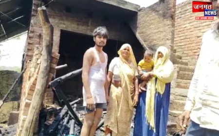 औरैया: छप्पर में लगी आग से गृहस्थी खाक, पड़ोसी की भैंस झुलसी; परिवार के सामने भारी संकट