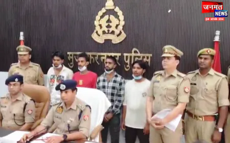 मुजफ्फरनगर में अवैध हथियारों के सौदागरों पर पुलिस का बड़ा एक्शन, 4 आरोपी गिरफ्तार