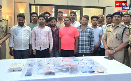 औरैया पुलिस की बड़ी कार्रवाई, आईपीएल सट्टा गिरोह का किया भंडाफोड़; 15 सटोरिए गिरफ्तार