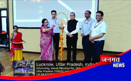 लोहिया संस्थान के नर्सिंग कॉलेज में धूमधाम से मनाया गया गुजरात स्थापना दिवस