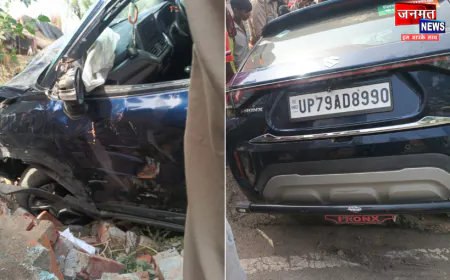औरैया: पुलिया से टकराई तेज रफ्तार अनियंत्रित कार, कई लोग गंभीर रूप से घायल