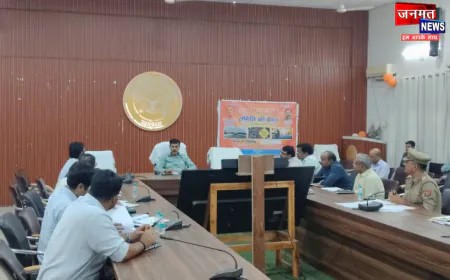 बलिया में सड़क सुरक्षा को लेकर सख्त हुए डीएम, चलेंगे विशेष जांच अभियान; लगेंगे सीसीटीवी कैमरे