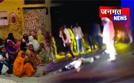 बाइकों की आमने-सामने भीषण टक्कर में तीन युवकों की दर्दनाक मौत