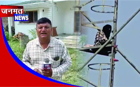 इंस्टाग्राम प्यार बना हाई वोल्टेज ड्रामा, विवाहिता टॉवर पर चढ़ी, ससुराल बुलाने की जिद