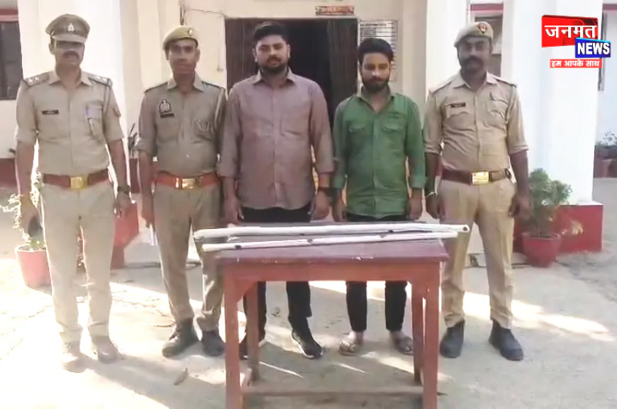 फतेहपुर: दंगा व हत्या का प्रयास करने वाले दो अभियुक्त गिरफ्तार, घातक हथियार व नगदी बरामद