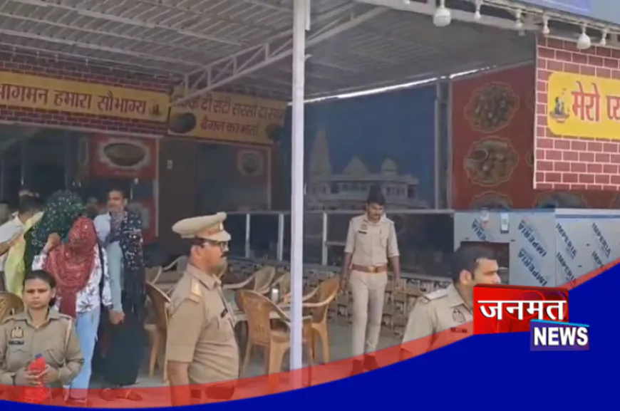 मथुरा: छाता पुलिस ने किया सेक्स रैकेट का भंडाफोड़, 5 युवतियां और 4 युवक गिरफ्तार