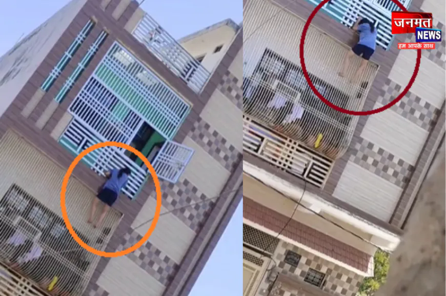 औरैया से सामने आया हैरान करने वाला वीडियो, क्षेत्र में तरह-तरह की चर्चाएं; पुलिस कर रही जांच