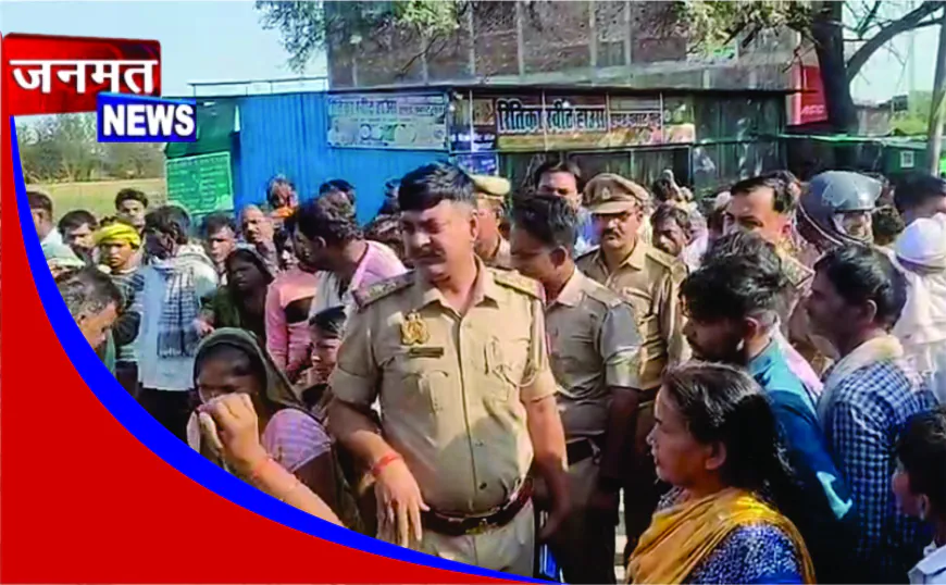 सड़क हादसे में युवक की मौत, आक्रोशित परिजनों ने हाईवे किया जाम