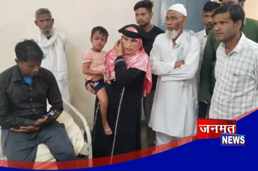 कन्नौज: बोरे में बंद मिली लापता बच्ची, अपहरण के इरादे से कैद करने की आशंका; जांच में जुटी पुलिस