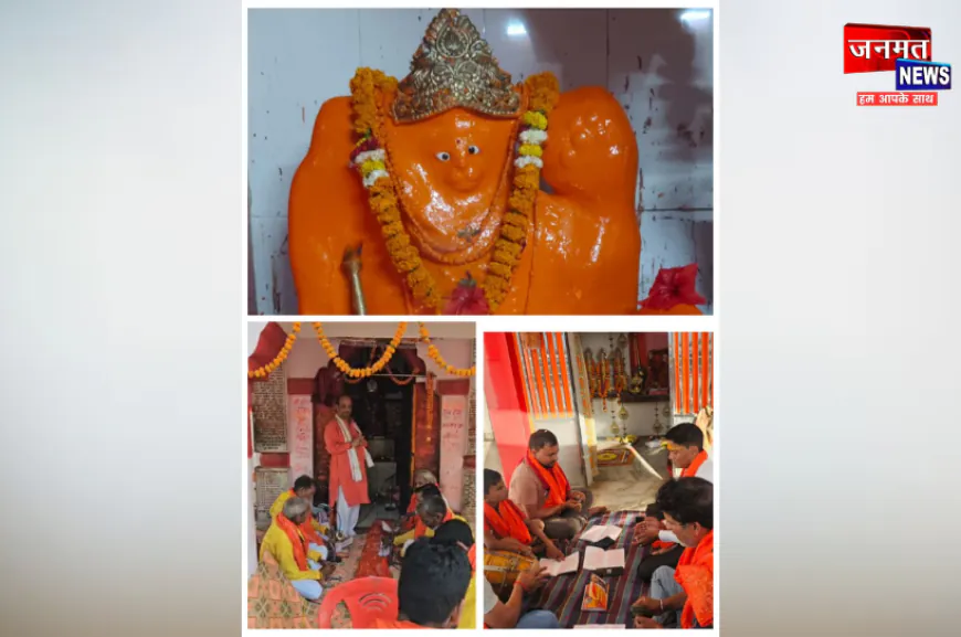 अयोध्या: हनुमान मंदिर पर राष्ट्र कल्याण सुंदरकाण्ड पाठ का आयोजन, विश्व शांति के लिए की गई प्रार्थना