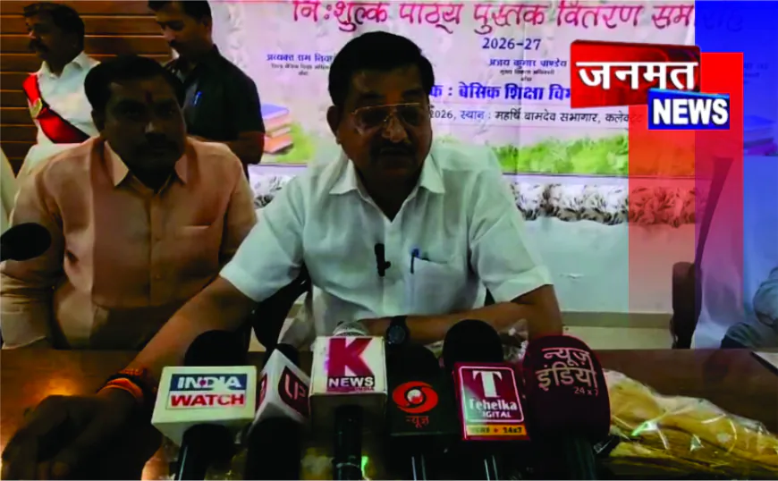 “स्कूल चलो अभियान” के तहत कार्यक्रम आयोजित, जल शक्ति राज्य मंत्री ने किया शुभारंभ