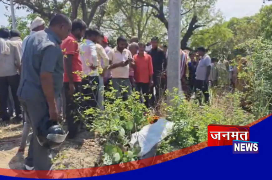 फतेहपुर: करंट की चपेट में आने से संविदा लाइनमैन की मौत, विधायक ने परिजनों को दी सांत्वना