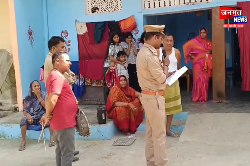 भदोही: सुरियावां पुलिस द्वारा अभियुक्त के विरुद्ध मुनादी कराकर जिला बदर की कार्यवाही की गई संपन्न