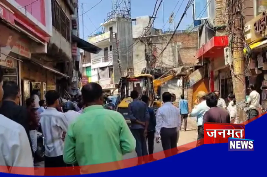 फतेहपुर में अतिक्रमण के खिलाफ बुलडोजर एक्शन, 16 अप्रैल तक लगातार चलेगा यह अभियान