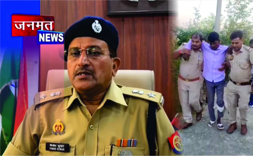 कन्नौज में पुलिस-बदमाश मुठभेड़, तीन वर्षीय बच्ची के अपहरण का आरोपी पैर में गोली लगने से घायल