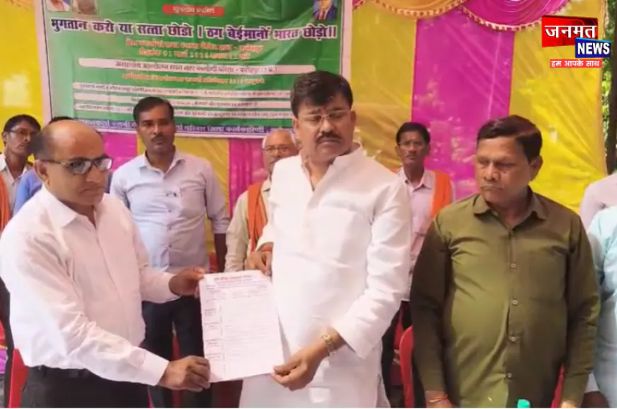 फतेहपुर: ‘पहले भुगतान फिर मतदान’ के नारे के साथ 20वें महीने भी आंदोलन जारी, विधायक ने दिया आश्वासन