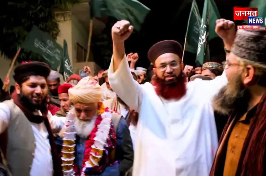 बरेली में मौलानाओं का पाक कनेक्शन बदस्तूर जारी, भारत के खिलाफ रचा जा रहा जबरदस्त षडयंत्र