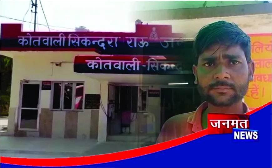 पुरानी रंजिश में दबंगों का हमला, महिला समेत पांच लोग घायल, दो की हालत गंभीर