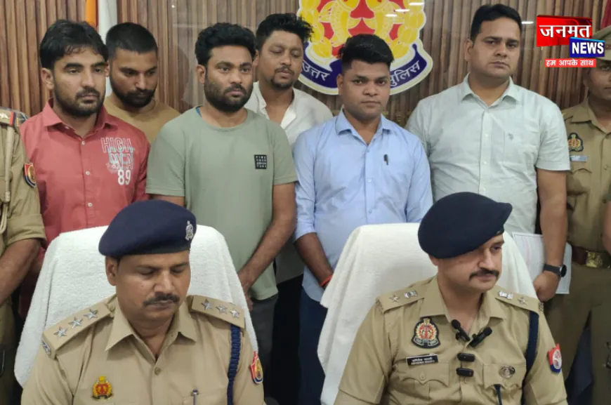 औरैया: 24 घंटे के भीतर चोरी की घटना का खुलासा, 12 आरोपी चोरी के माल और वाहनों सहित गिरफ्तार