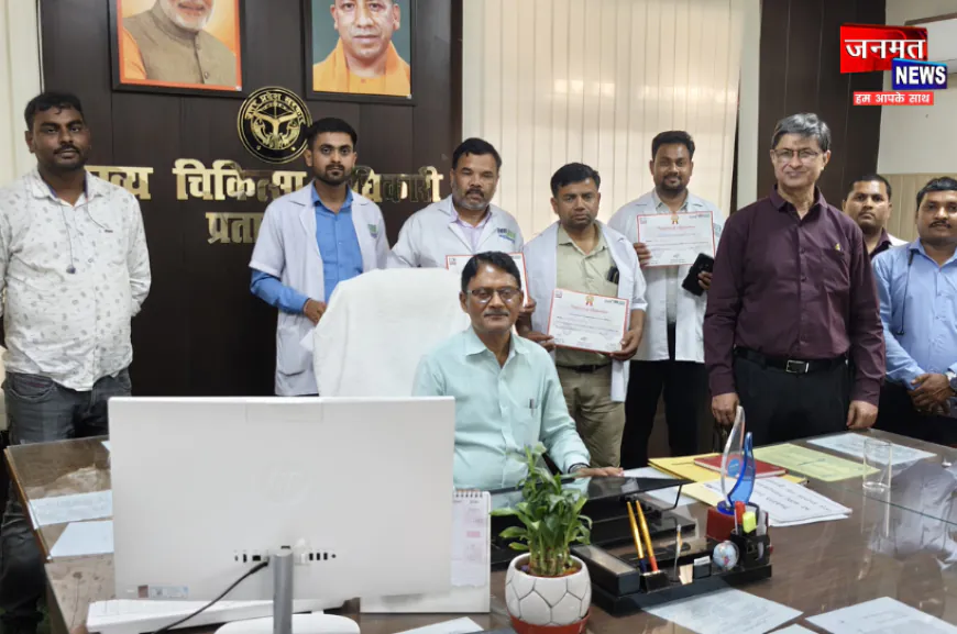 प्रतापगढ़ में मनाया गया ईएमटी दिवस, एंबुलेंस कर्मियों के कार्यों की सराहना; किया गया सम्मान