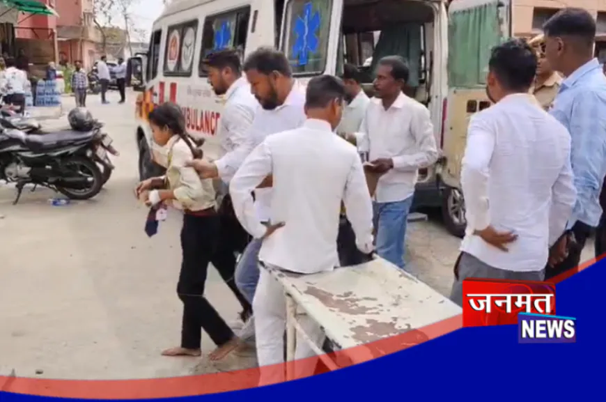 कुशीनगर में स्कूल के पास कूड़ा जलाना पड़ा भारी, बिगड़ी बच्चों की तबियत; इलाज जारी