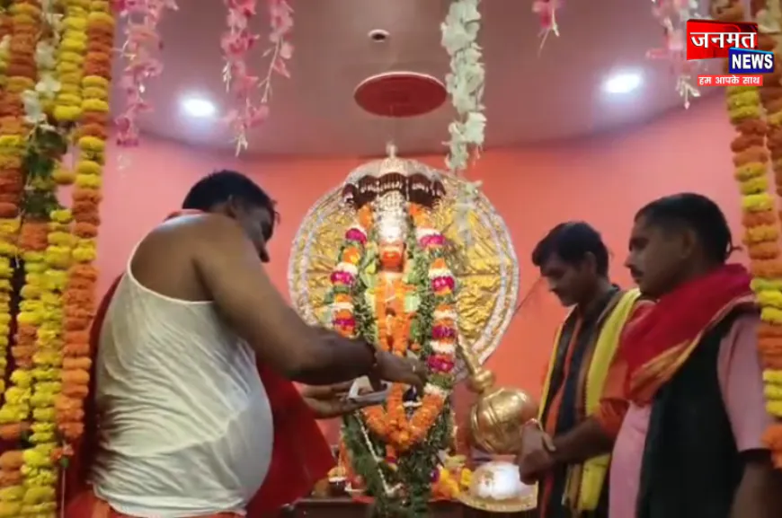 भदोही: हनुमान जयंती पर उमड़ा आस्था का सागर; 56 भोग, सुंदरकांड पाठ और भव्य अनुष्ठानों से गूंजा सीतामढ़ी