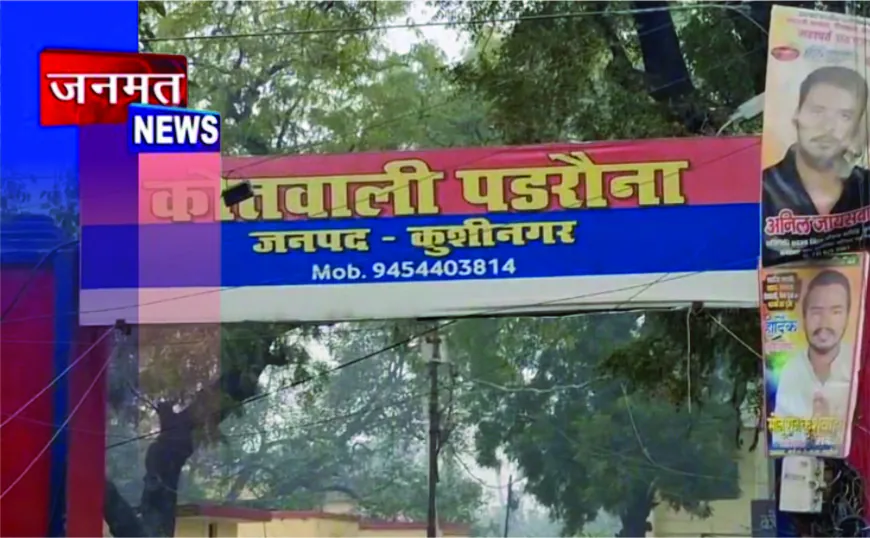 पैसों के लालच में बेटे-बहू ने रचा खौफनाक खेल, अधिवक्ता संघ के पूर्व अध्यक्ष की पीट-पीटकर हत्या