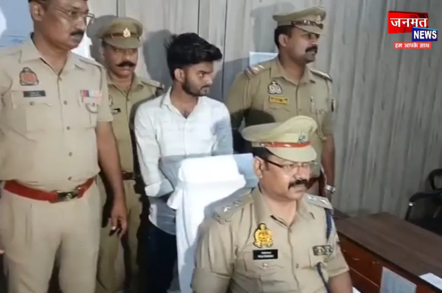 अयोध्या: रुदौली के सर्राफा लूट का खुलासा, प्रेमी-प्रेमिका गिरफ्तार; नकली तमंचा और जेवर बरामद