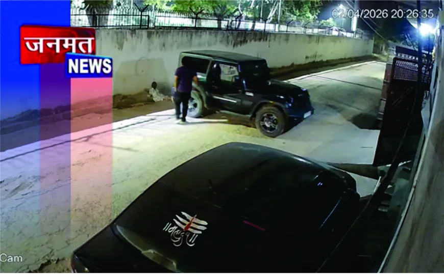थार गाड़ी से दबकर महिला की दर्दनाक मौत, सीसीटीवी में कैद हुई घटना