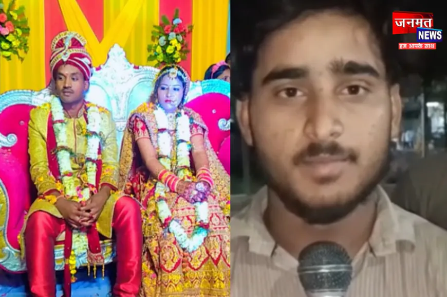 चंदौली: संदिग्ध परिस्थितियों में विवाहिता की मौत, मायके पक्ष ने ससुरालियों पर लगाया हत्या का आरोप