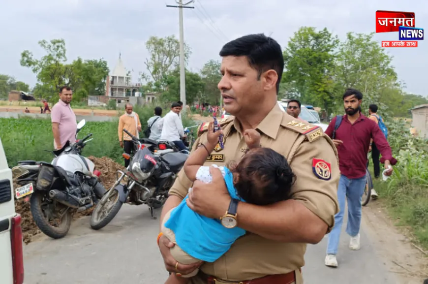 बुलंदशहर में 10 माह की बच्ची का अपहरण, ग्रामीणों ने कराई सकुशल बरामदगी