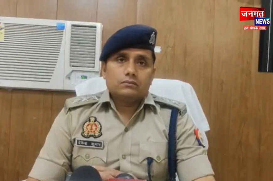 चंदौली: पति ने लोहे के रॉड से पीटकर की पत्नी की निर्मम हत्या, FIR दर्ज; आरोपी गिरफ्तार