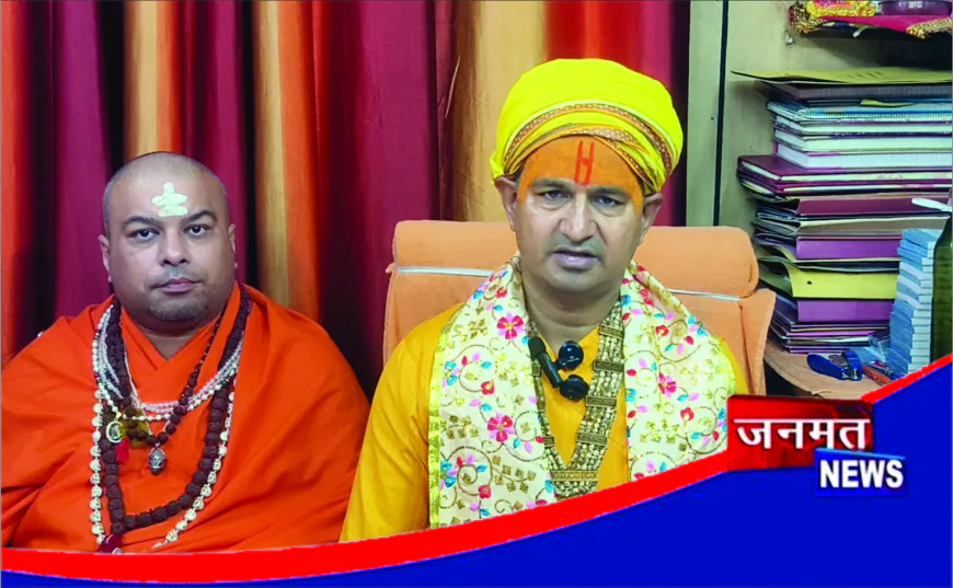 श्रीकृष्ण जन्मभूमि मामले को लेकर राष्ट्रपति को सौंपा गया ज्ञापन