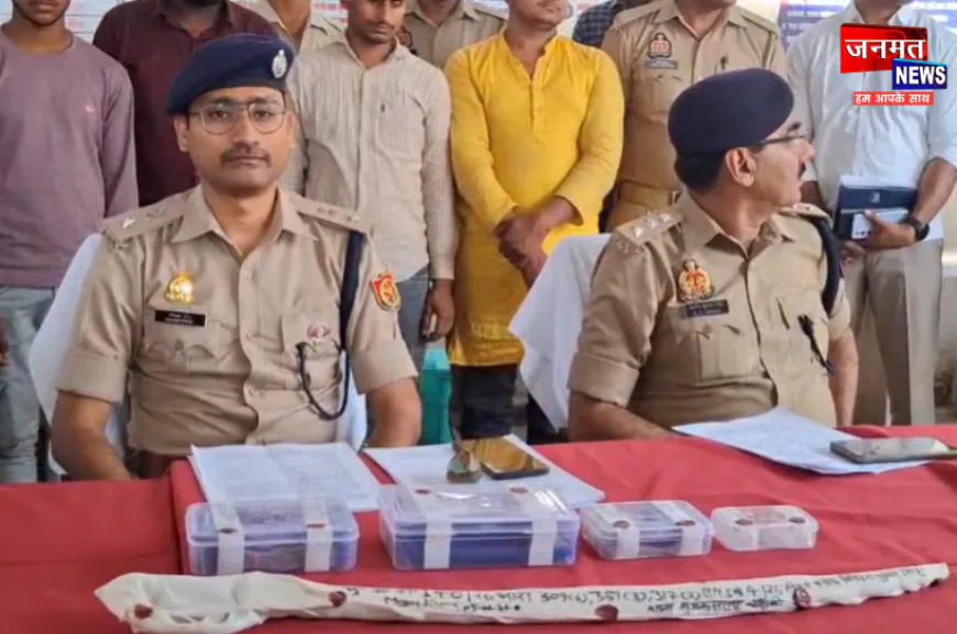 चंदौली: लूट की घटना का पुलिस ने किया खुलासा, व्यापारी का चालक ही मास्टरमाइंड; चारो आरोपी गिरफ्तार