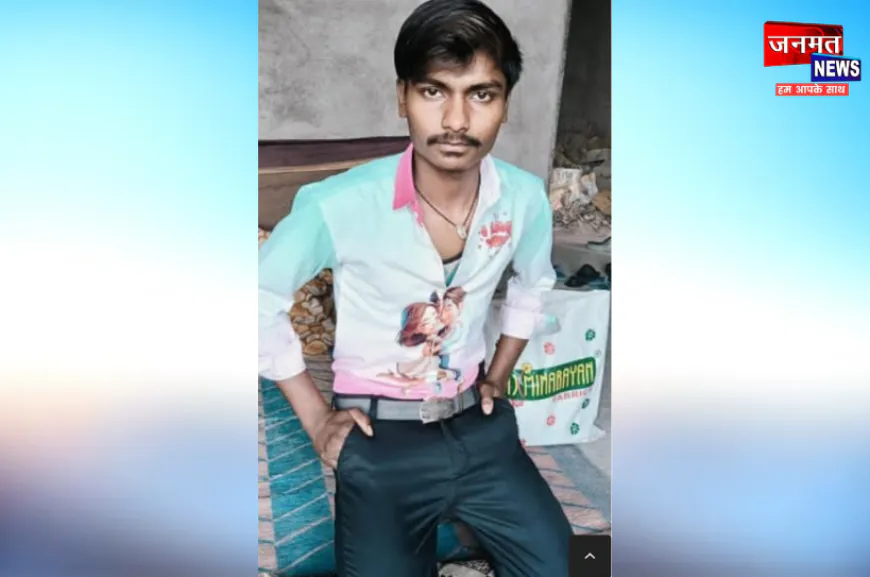 बांदा: पति की हत्या के आरोप में पत्नी पर मुकदमा दर्ज, सांप काटने से मौत होने की दी गई थी जानकारी