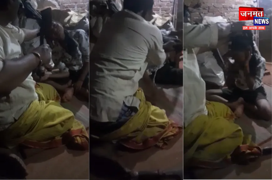 हरदोई: झाड़-फूंक कर रहे तांत्रिक ने किशोरी की गर्दन पर रगड़ा गंडासा, चोटी पकड़कर पीटा; वीडियो वायरल