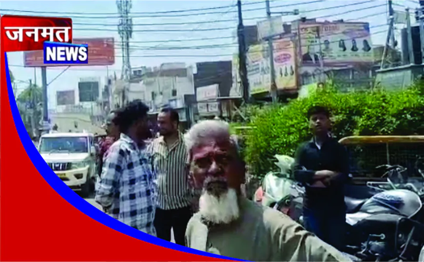 बरेली में नगर निगम का अतिक्रमण हटाओ अभियान जारी, कोहड़ापीर क्षेत्र में कार्रवाई के दौरान हुआ विरोध