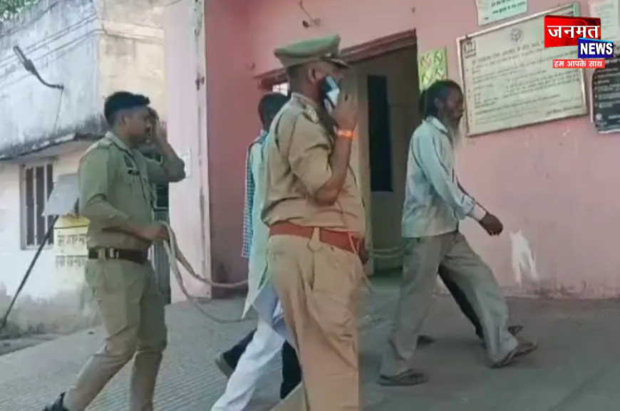 उरई: 8 साल बाद कोर्ट का बड़ा फैसला, ग्राम प्रधान समेत 4 दोषियों को आजीवन कारावास