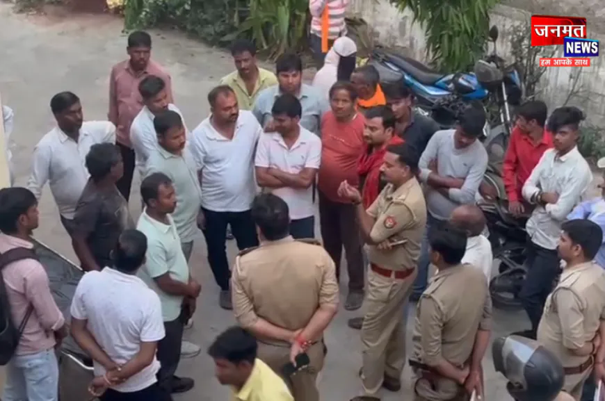 फतेहपुर: निजी अस्पताल में महिला की मौत, परिजनों ने लगाया गलत इलाज का आरोप; किया हंगामा