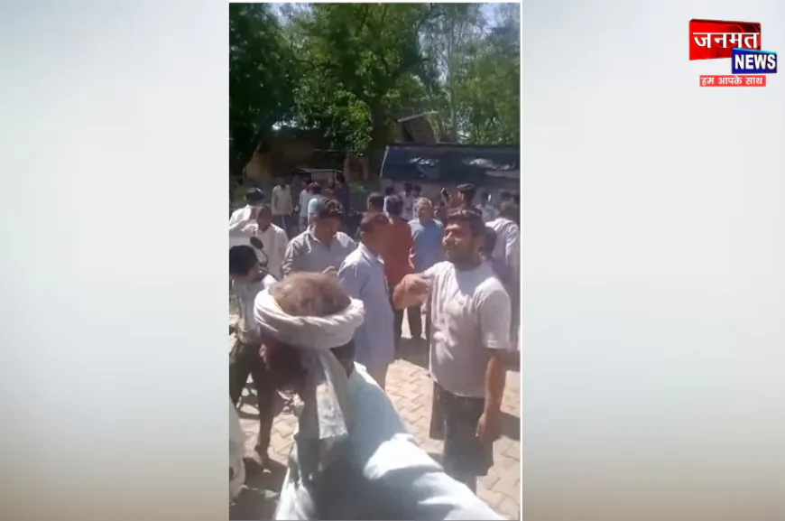 उरई: प्रीपेड मीटर के विरोध में सड़कों पर उतरे उपभोक्ता, कहा- मीटर से हो रहा धन का दोहन