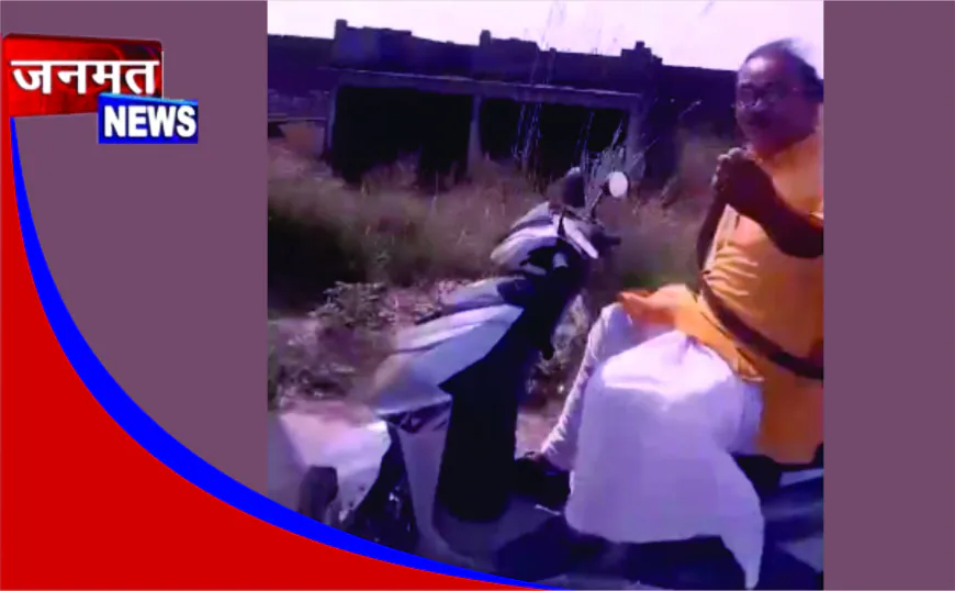 फतेहपुर में स्कूटी सवार का खतरनाक स्टंट, जान जोखिम में डालकर बीच सड़क पर करतब, वीडियो वायरल