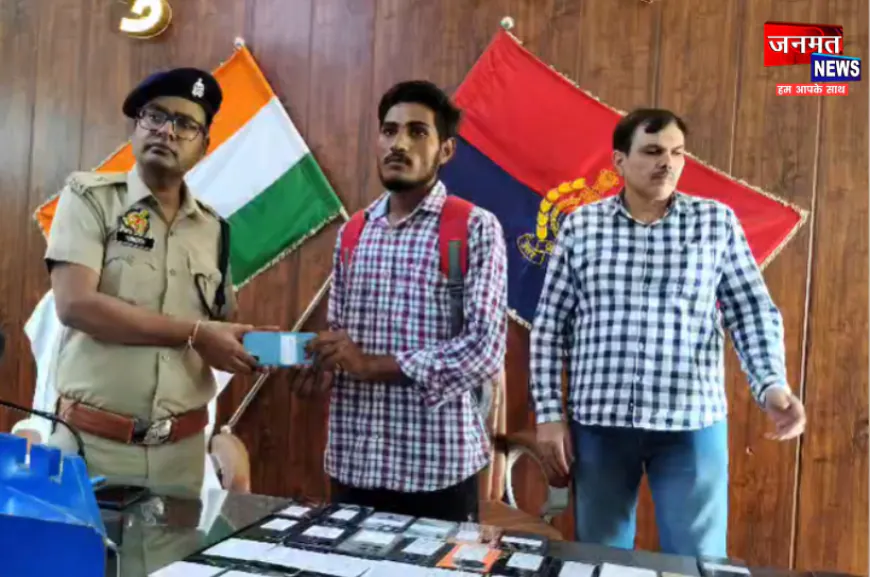 बुलंदशहर पुलिस ने गुम हुए 122 मोबाइल किए बरामद, खिल उठे लोगों के चेहरे